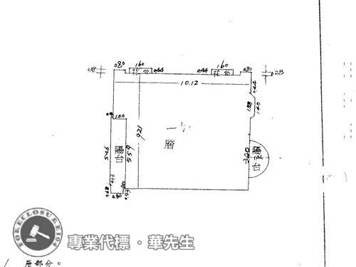 士林大樓法拍-7
