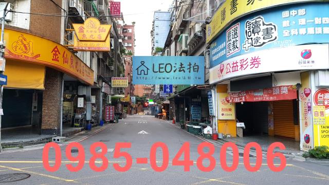 士林法拍大樓-5