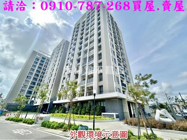 台南麻豆大樓-1