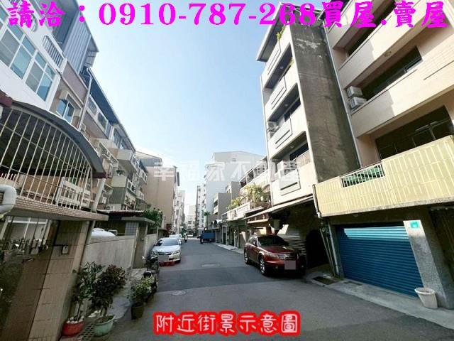 台南南區華廈-14