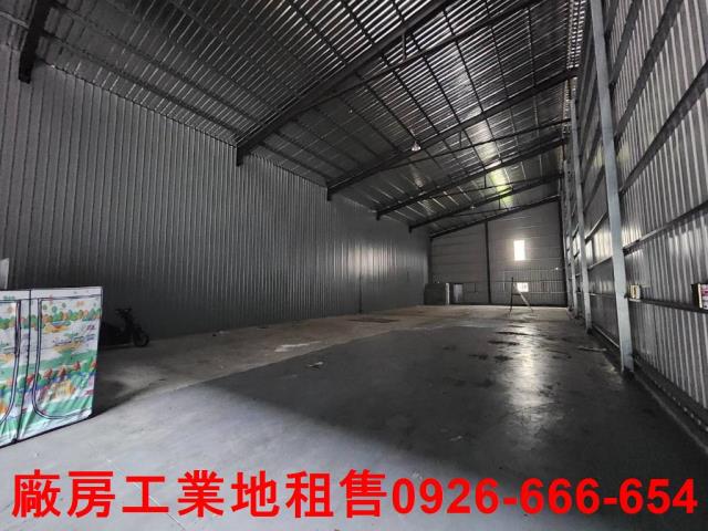 蘆竹廠房-1