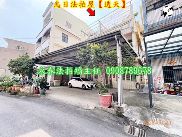 烏日拍賣透天-3