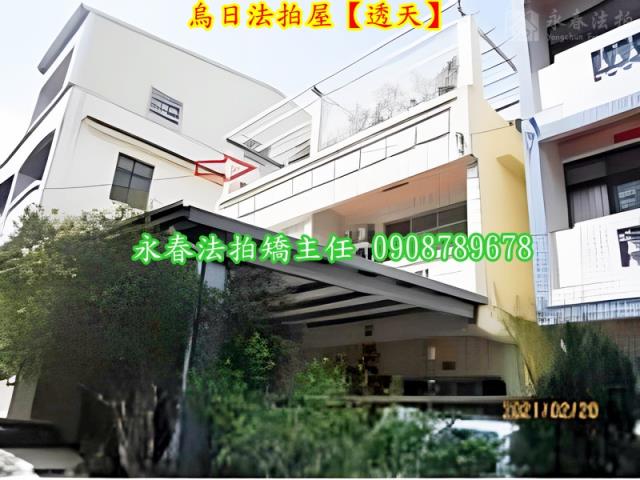 烏日拍賣透天-6