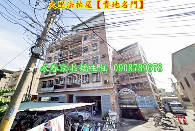 大里法拍公寓-5