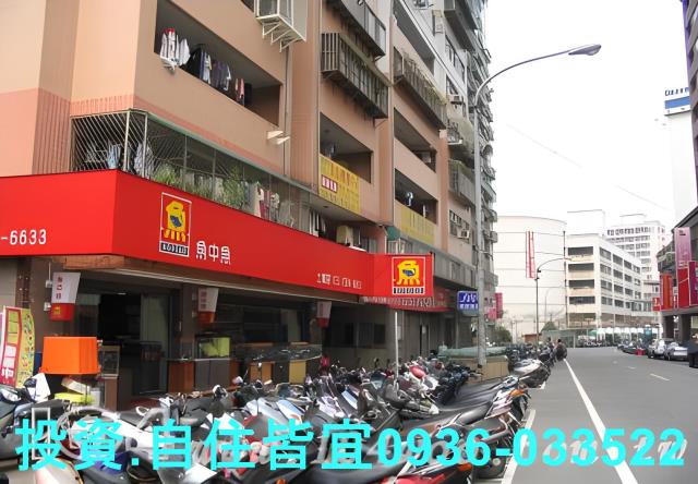 土城大樓法拍-7