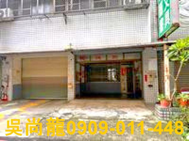 嘉義大樓法拍-5