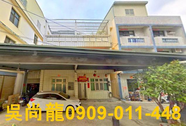 台中透天法拍-1