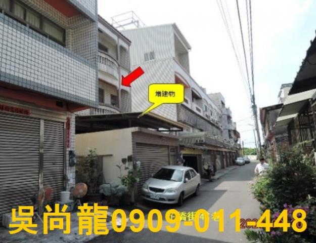 彰化花壇法拍透天-3