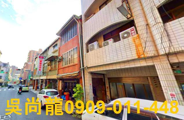 台南東區法拍透天-2