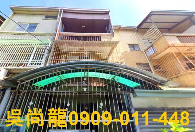 台南東區透天法拍-1