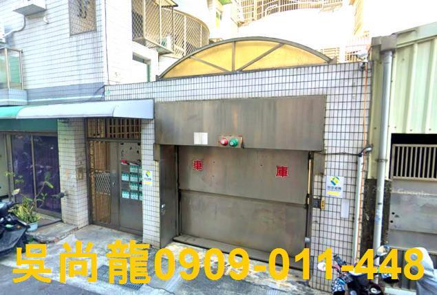 台南東區華廈法拍-5