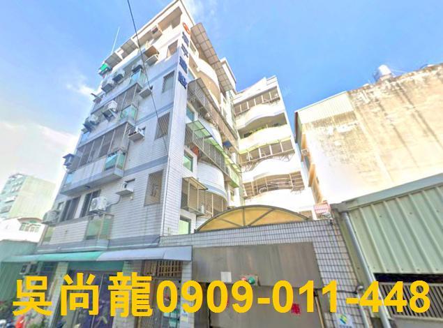 台南東區華廈法拍-1