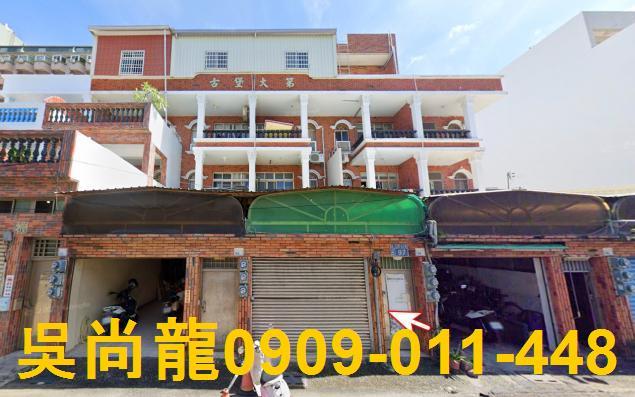 屏東恆春透天法拍-1