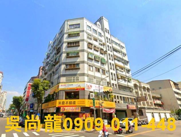 台中南屯華廈法拍-1