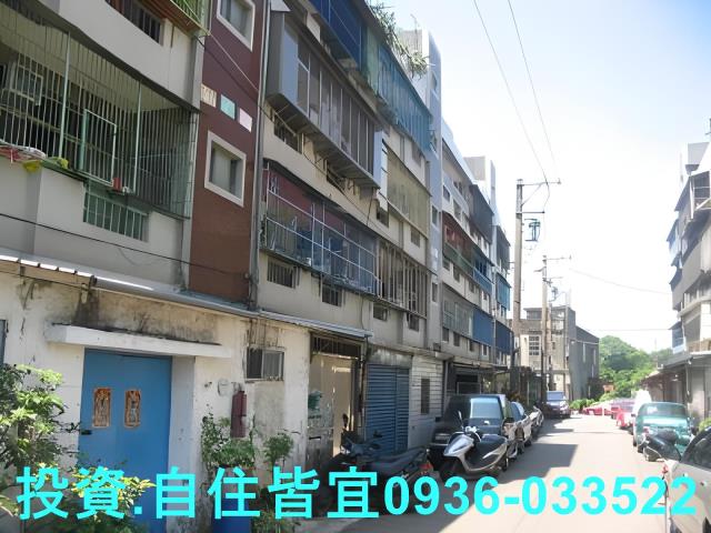 新北鶯歌公寓法拍-6