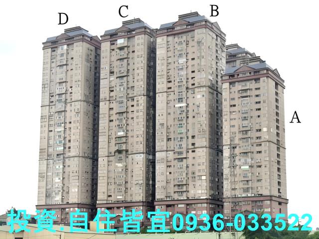 新北汐止法拍大樓-5