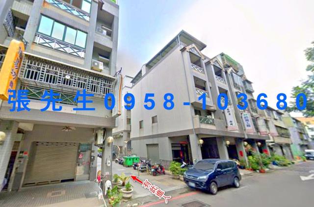 東區透天法拍-3