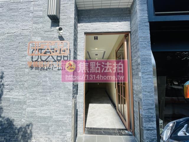 新北大樓拍賣-6