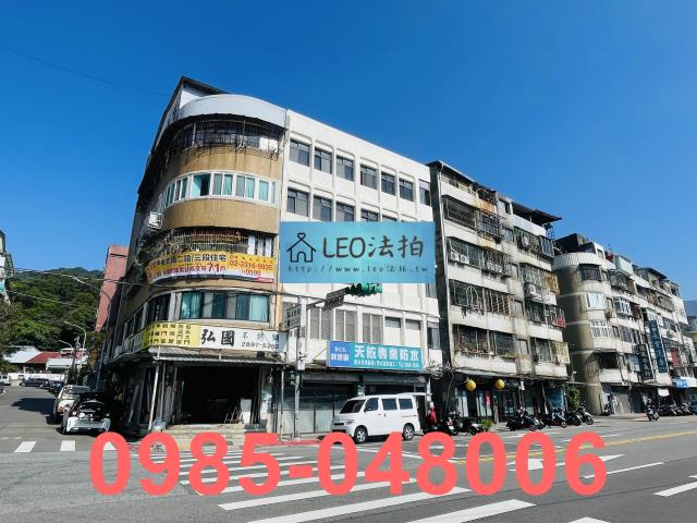 台北北投法拍公寓-2