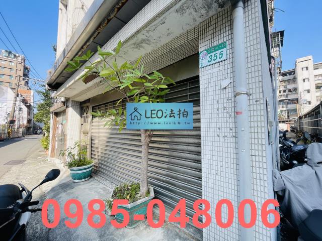 台北北投公寓法拍-5