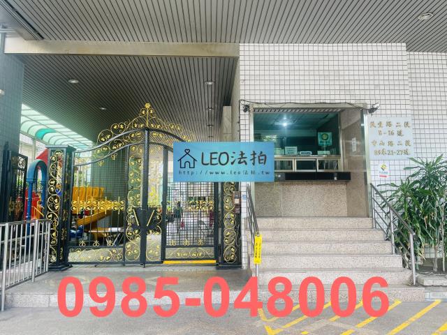 新北板橋大樓法拍-5