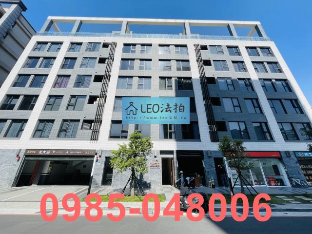 新北樹林華廈拍賣-1