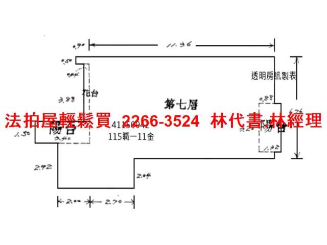新北土城拍賣大樓-12