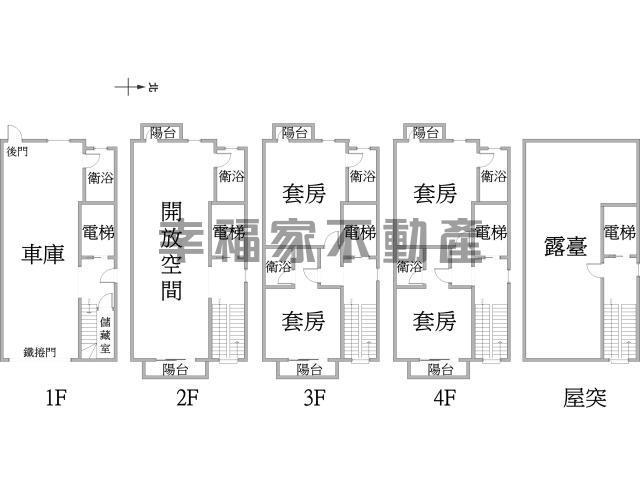 台南仁德透天-15