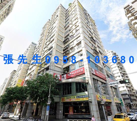 南屯大樓拍賣-1