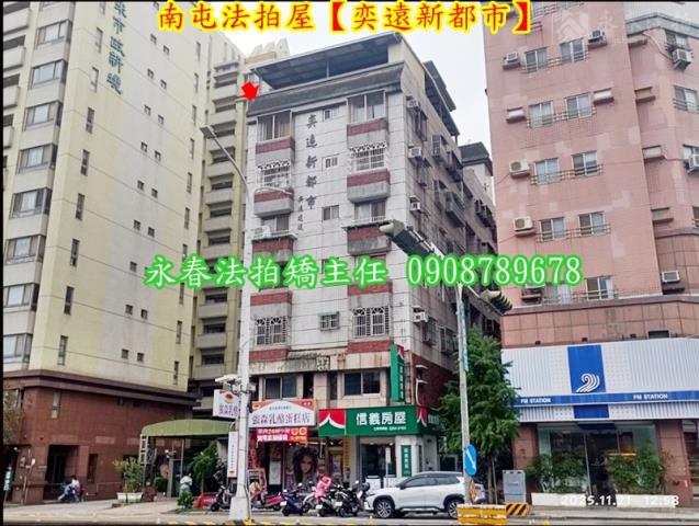 台中法拍華廈-3