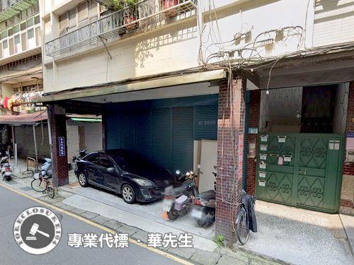 新北法拍公寓-5