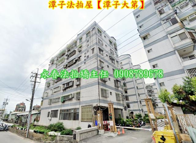 台中華廈拍賣-2