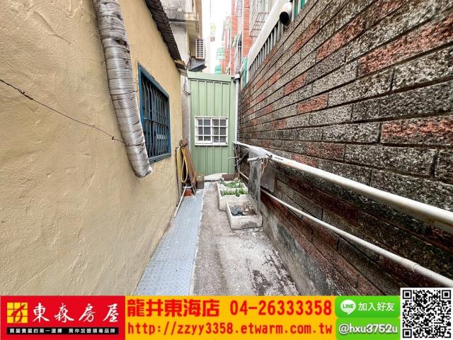 台中龍井透天-3