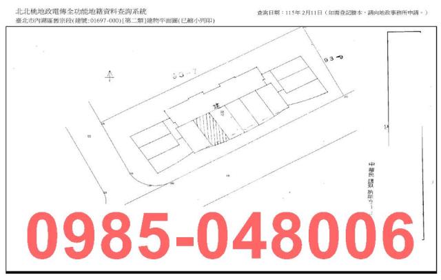 內湖法拍廠房-5