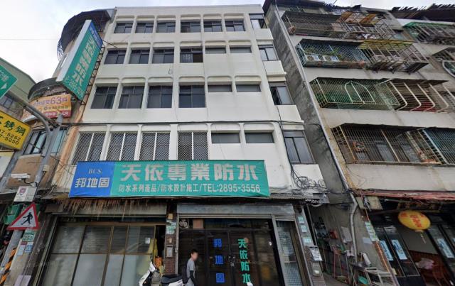 北投公寓拍賣-1