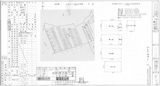 苗栗法拍透天-3
