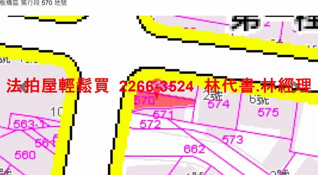 新北板橋法拍公寓-13