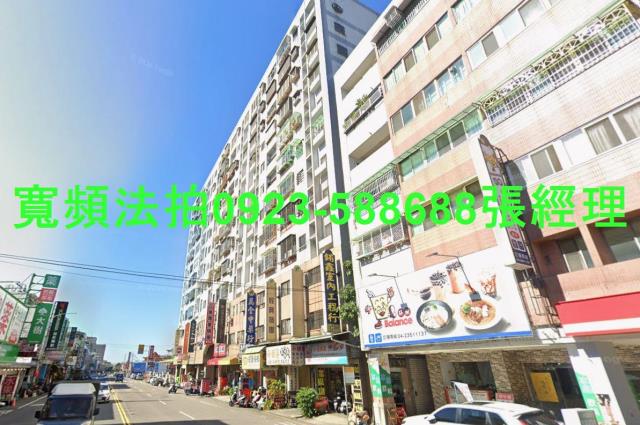 台中太平大樓法拍-2