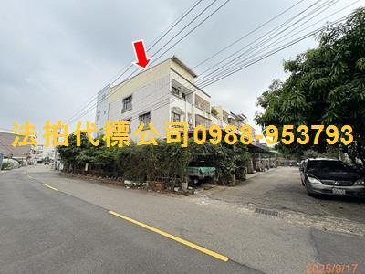 台中龍井透天法拍-1