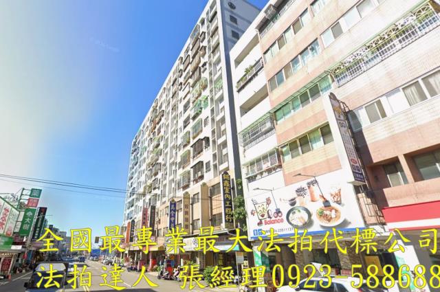 台中太平拍賣大樓-1