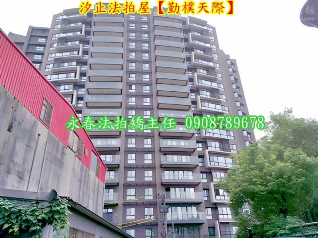 汐止法拍大樓-5