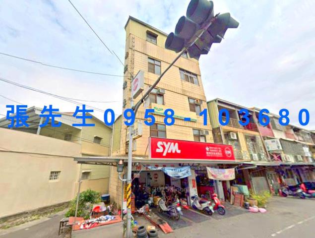 東區法拍透天-1