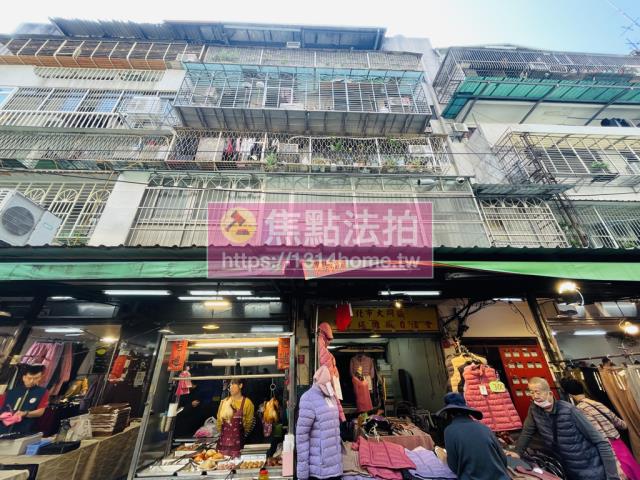 大同區公寓法拍-3