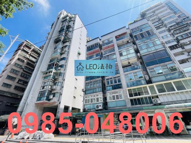 新莊大樓法拍-4