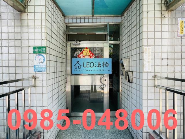 新莊大樓法拍-6