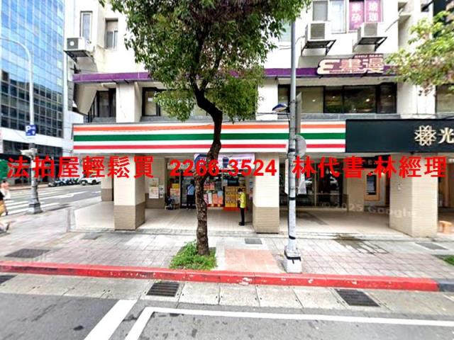 台北拍賣大樓-2