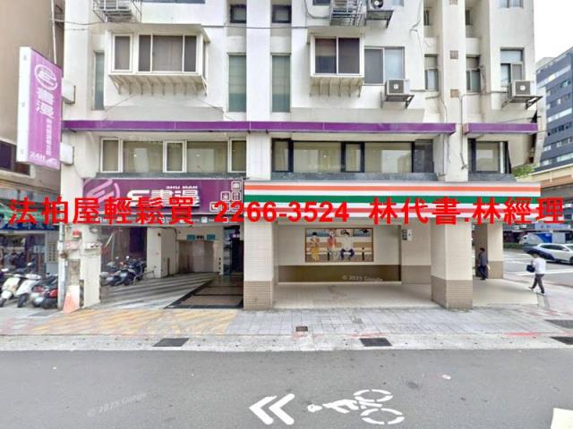 台北松山法拍整層停車場-6