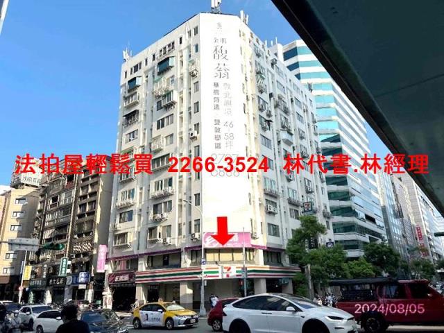 台北松山法拍整層停車場-8