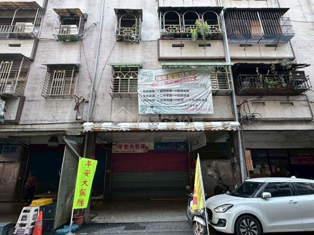 基隆七堵法拍公寓-1