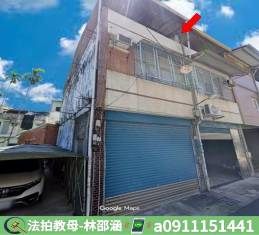 高雄旗山透天拍賣-3